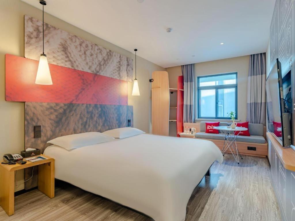 Ji Hotel Shanghai Hongqiao Gubei Fortune Center Exterior photo