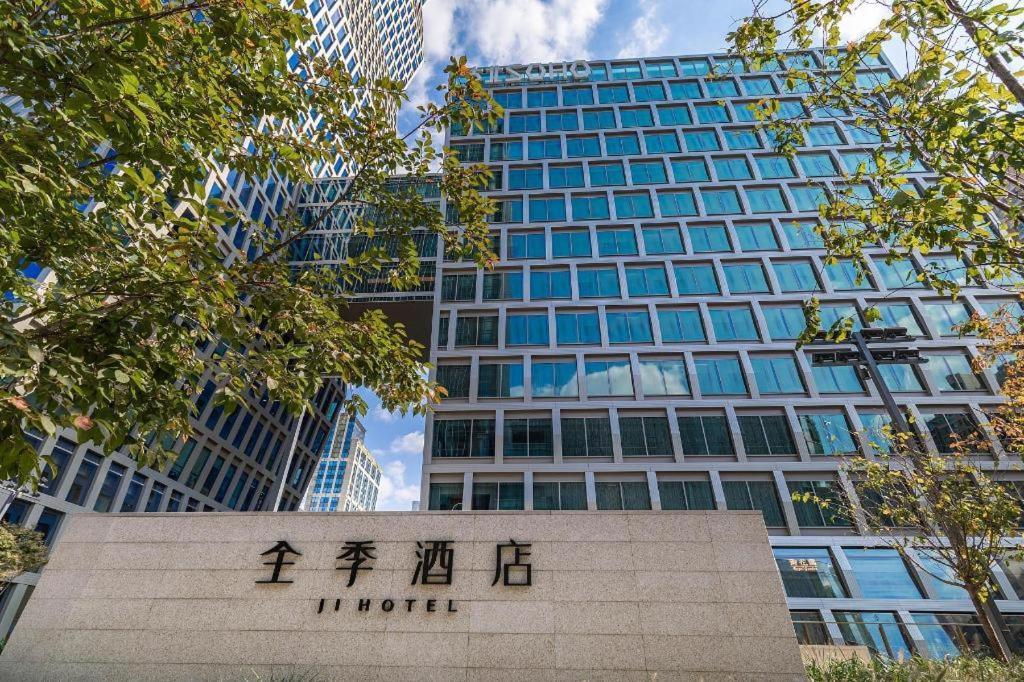 Ji Hotel Shanghai Hongqiao Gubei Fortune Center Exterior photo